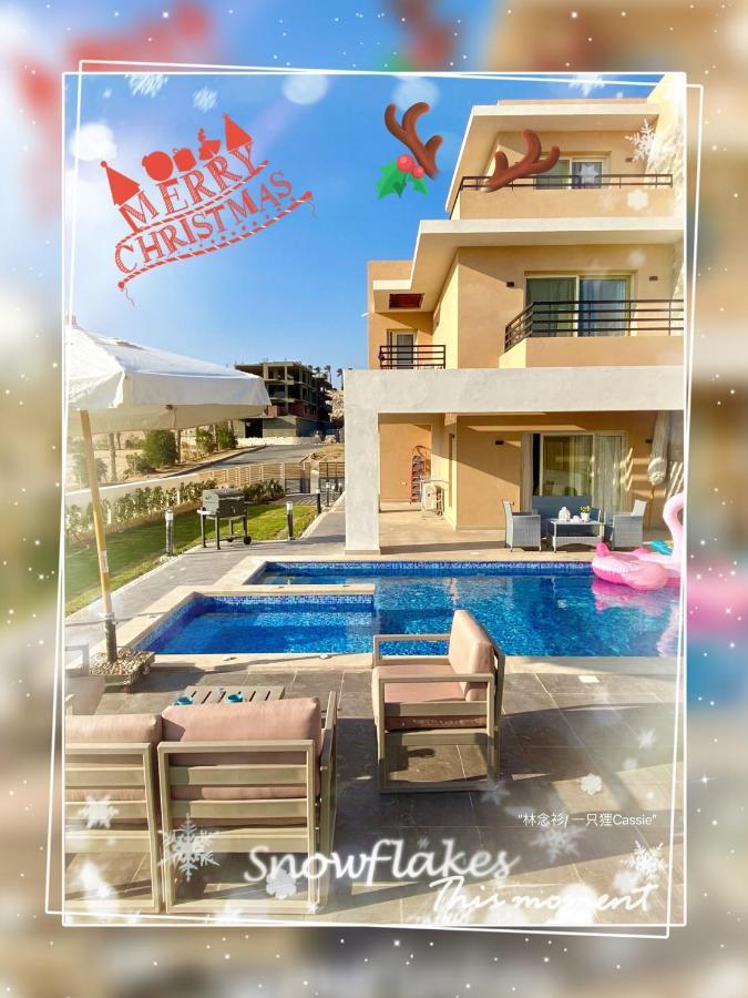 Sahl Hasheesh Sea-view With Private Pool Vila